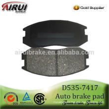 D535-7417 High quality auto brake pad (OE No.: MB699464)